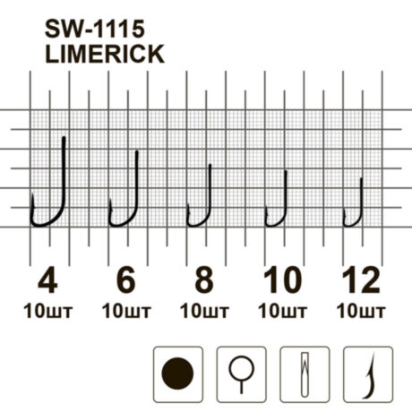 Гачок MiniMax Limerick SW-1115