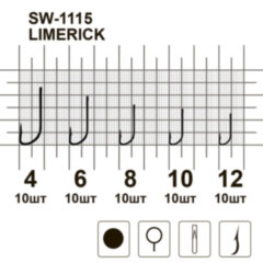 Гачок MiniMax Limerick SW-1115