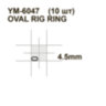 Безшовне овальне кільце MiniMax Oval Rig Ring YM-6047