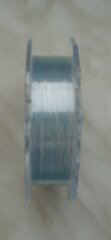 Волосінь зимова Dragon Super Camou Ice Blue 40 м