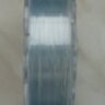 Волосінь зимова Dragon Super Camou Ice Blue 40 м