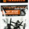 Коннектор Trabucco Easy Stop Connector для матчевого поплавка