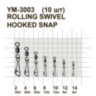Вертлюжок із засувкою MiniMax Rolling Swivel hooked Snap YM-3003