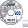 Волосінь зимова Dragon Crystal Nano Ice 40 м