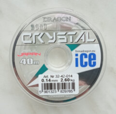 Волосінь зимова Dragon Crystal Nano Ice 40 м