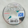 Волосінь зимова Dragon Crystal Nano Ice 40 м