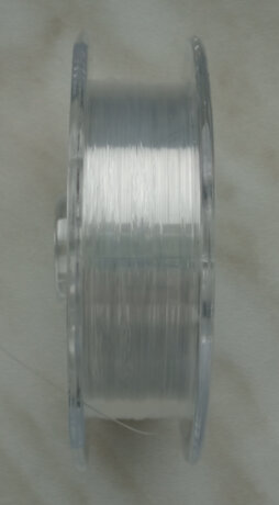 Волосінь зимова Dragon Crystal Nano Ice 40 м