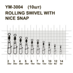 Вертлюжок із засувкою MiniMax Rolling Swivel With Nice Snap YM-3004