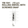 Вертлюжок із пружинкою MiniMax Rolling Swivel With Screwed Snap YM-1041