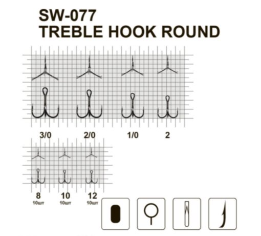 Тройник MiniMax Treble Hook round SW-077