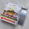 Волосінь Trabucco T-FORCE Spinning Perch 150 м