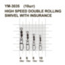 Подвійний вертлюжок із засувкою MiniMax High Speed Double Rolling Swivel With Insurance YM-3035