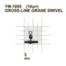 Вертлюг на мідній трубці MiniMax Gross-line Grane Swivel YM-1055