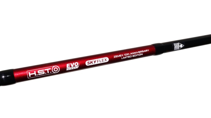 Фідерне вудилище Zemex Pro Feeder Z-10